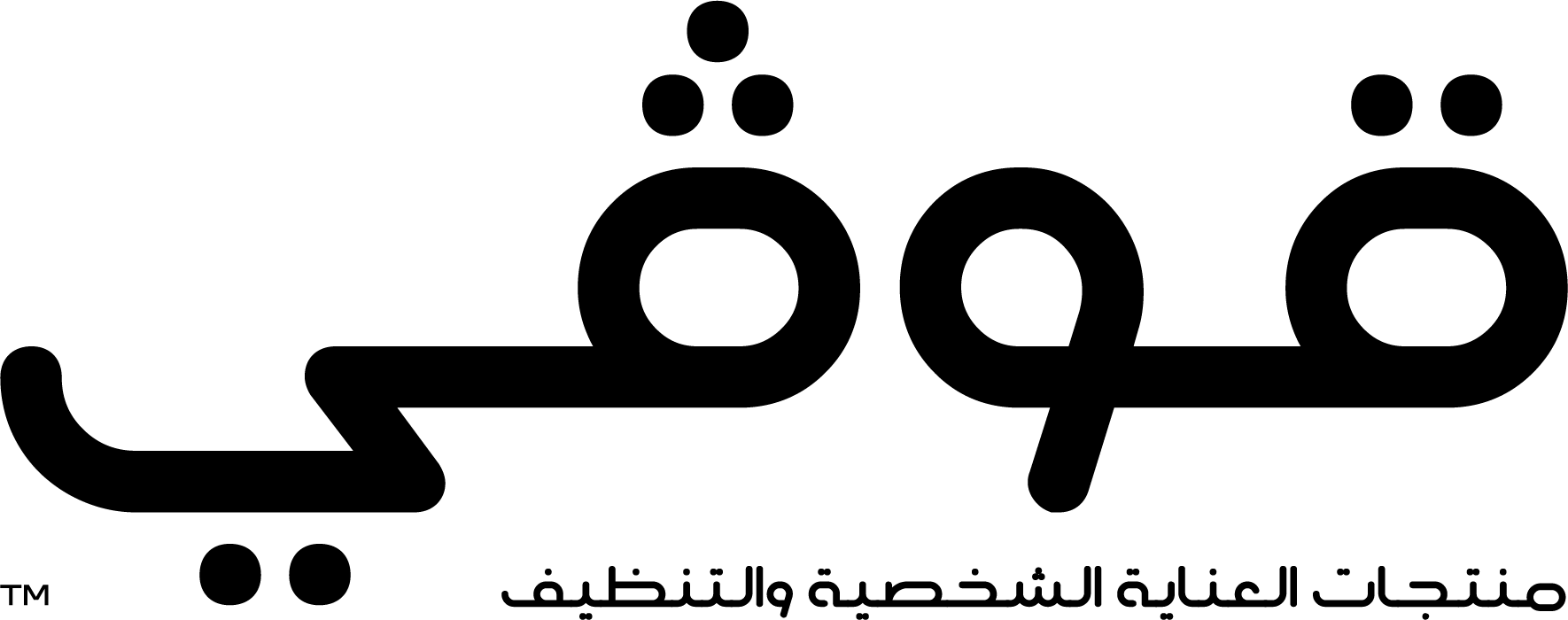 Arabic Logo
